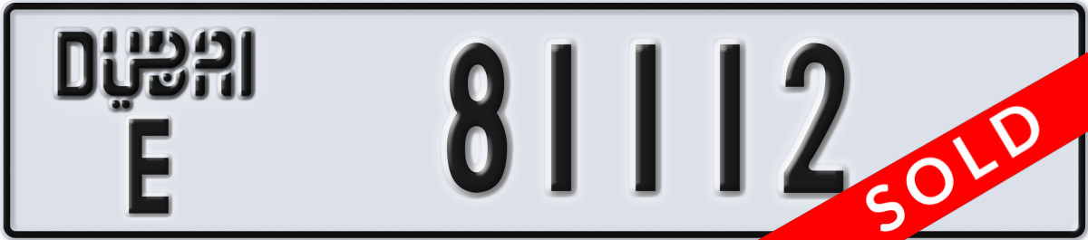 dubai License Plate Number 81112 Code E