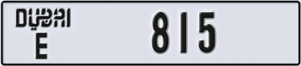 dubai License Plate Number 815 Code E