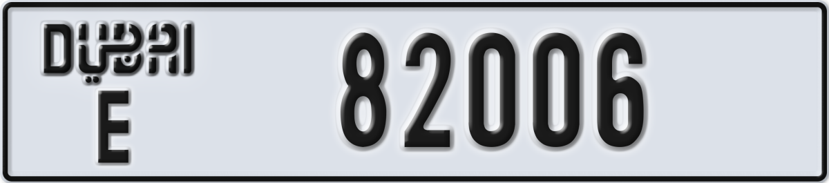 dubai License Plate Number 82006 Code E