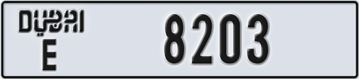 dubai License Plate Number 8203 Code E