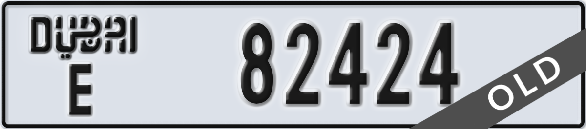 dubai License Plate Number 82424 Code E