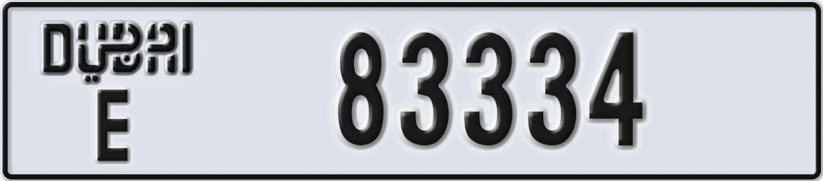 dubai License Plate Number 83334 Code E