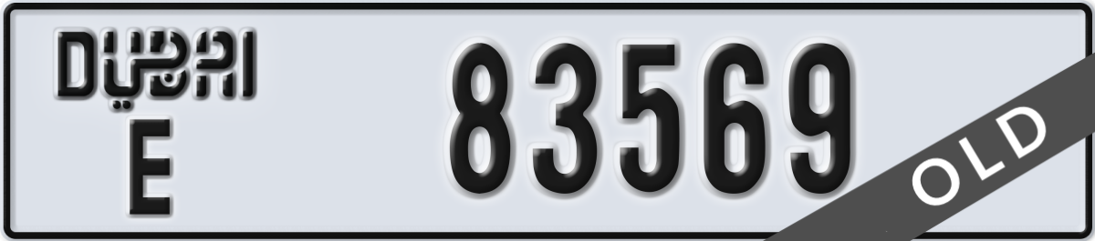 dubai License Plate Number 83569 Code E