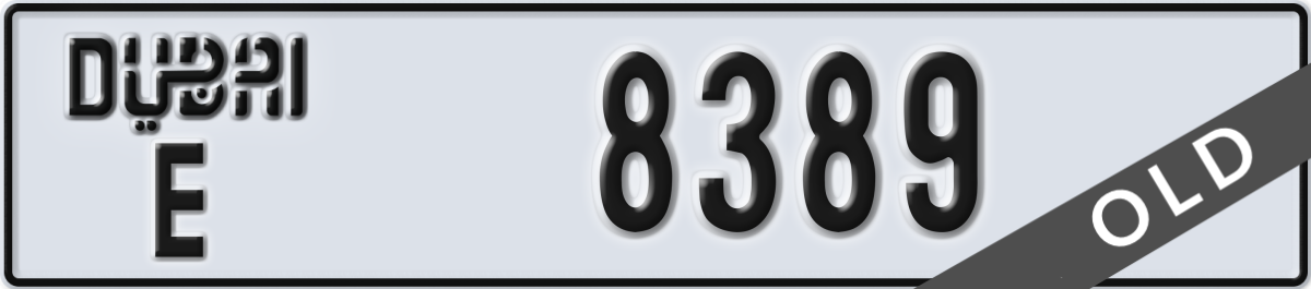 dubai License Plate Number 8389 Code E