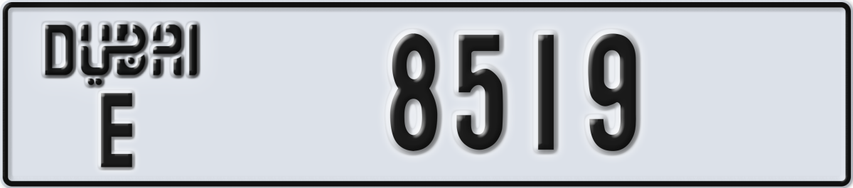 dubai License Plate Number 8519 Code E