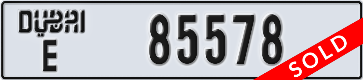 dubai License Plate Number 85578 Code E