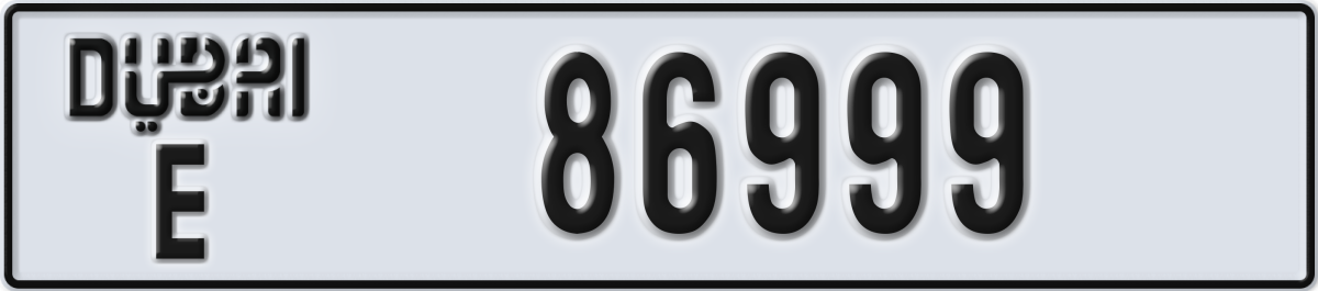 dubai License Plate Number 86999 Code E