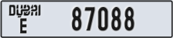 dubai - code - E - number -87088