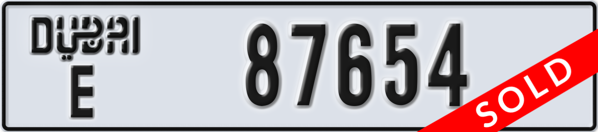dubai License Plate Number 87654 Code E