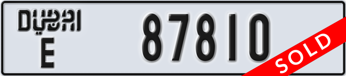 dubai License Plate Number 87810 Code E