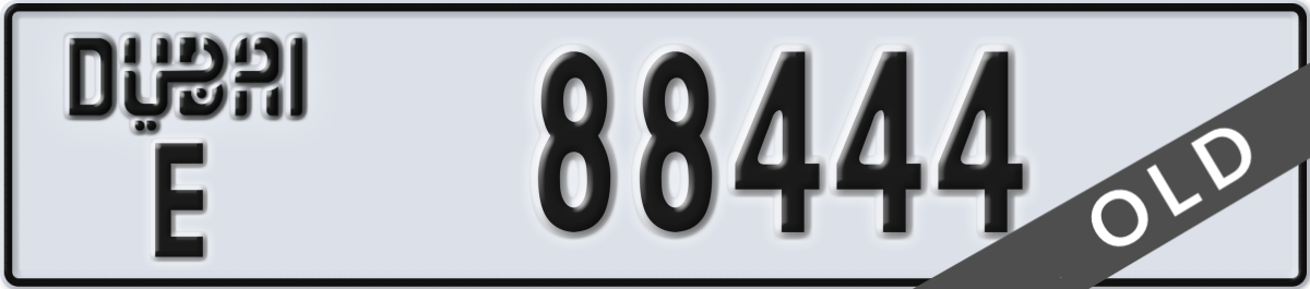 dubai License Plate Number 88444 Code E