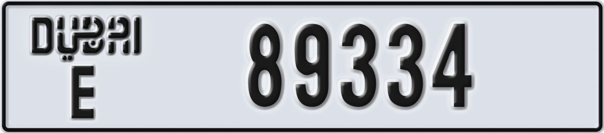 dubai License Plate Number 89334 Code E