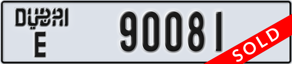 dubai License Plate Number 90081 Code E