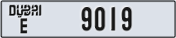 dubai - code - E - number -9019