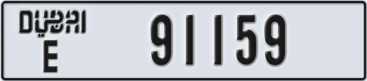 dubai License Plate Number 91159 Code E