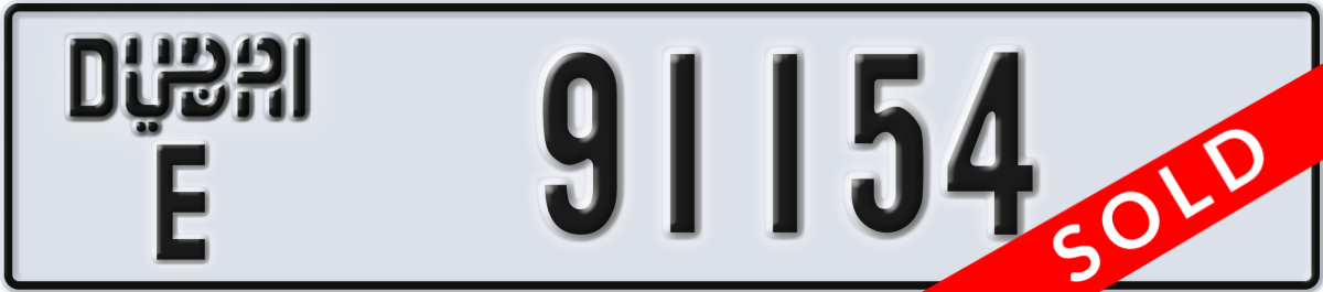 dubai License Plate Number 91154 Code E
