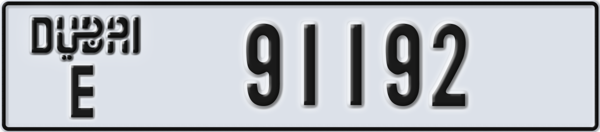 dubai License Plate Number 91192 Code E