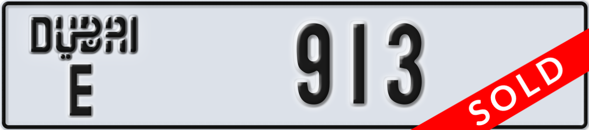 dubai License Plate Number 913 Code E