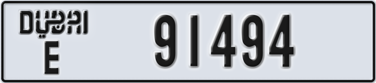 dubai License Plate Number 91494 Code E