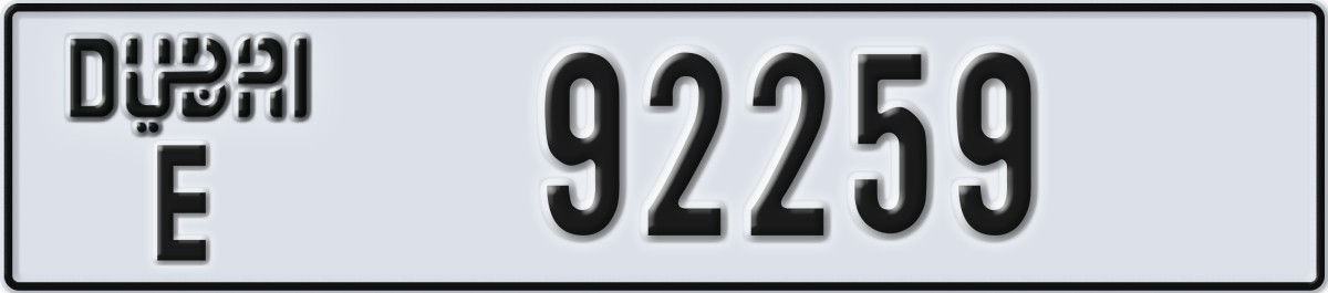 dubai License Plate Number 92259 Code E