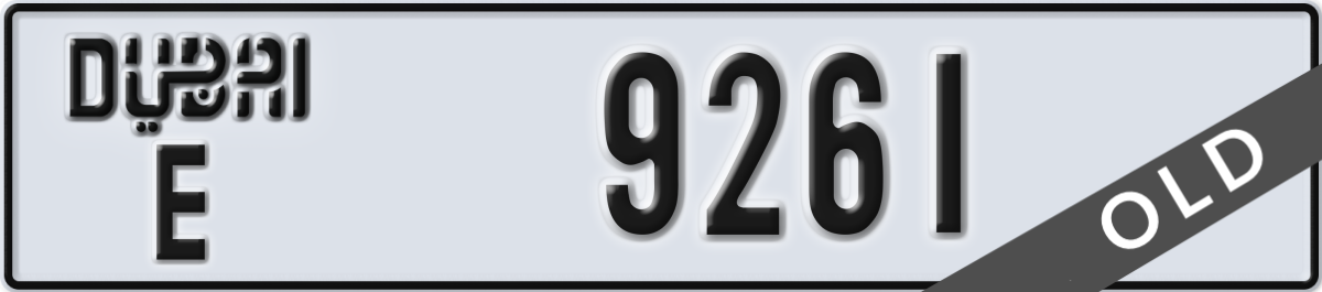 dubai License Plate Number 9261 Code E
