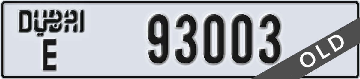 dubai License Plate Number 93003 Code E