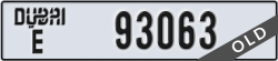 dubai - code - E - number -93063