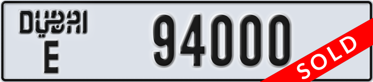 dubai License Plate Number 94000 Code E