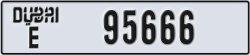 dubai - code - E - number -95666