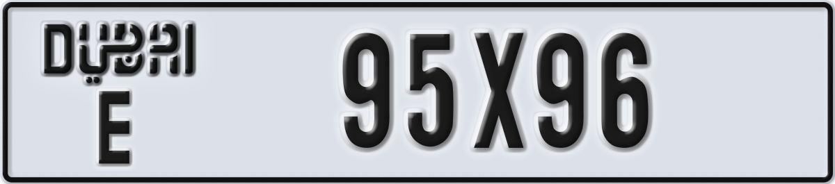 dubai License Plate Number 95X96 Code E