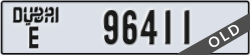 dubai - code - E - number -96411
