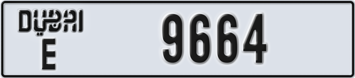 dubai License Plate Number 9664 Code E