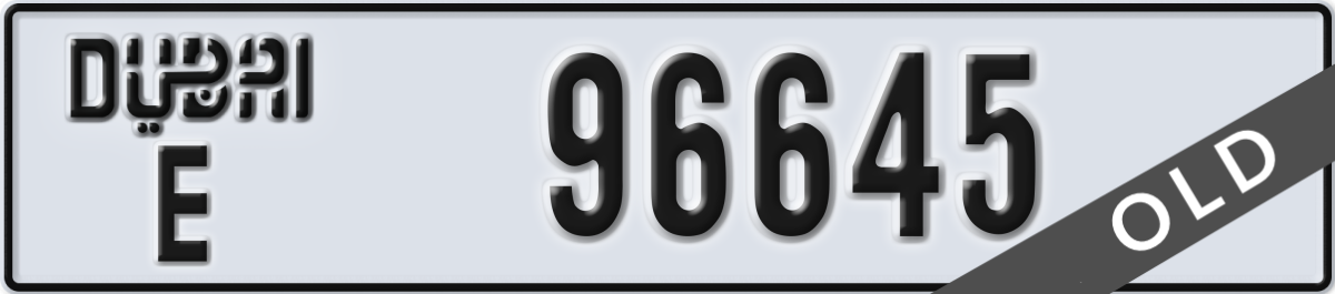 dubai License Plate Number 96645 Code E