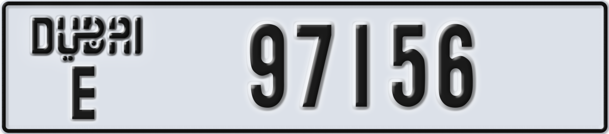 dubai License Plate Number 97156 Code E