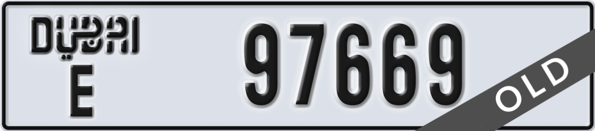 dubai License Plate Number 97669 Code E
