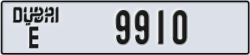 dubai - code - E - number -9831