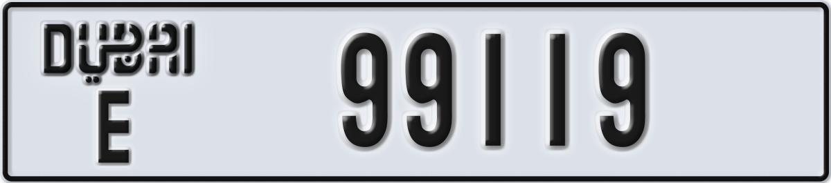 dubai License Plate Number 99119 Code E