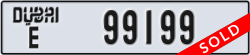 dubai - code - E - number -99199