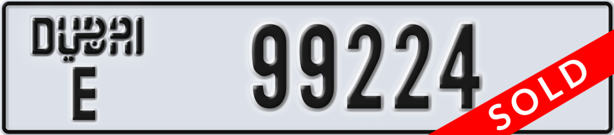 dubai License Plate Number 99224 Code E