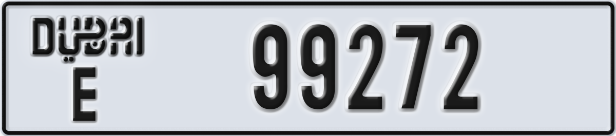 dubai License Plate Number 99272 Code E