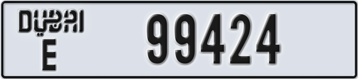 dubai License Plate Number 99424 Code E