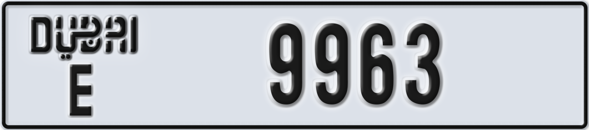 dubai License Plate Number 9963 Code E