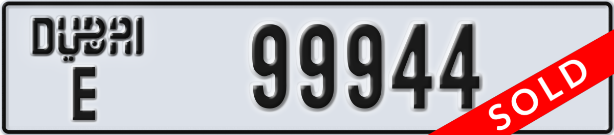 dubai License Plate Number 99944 Code E