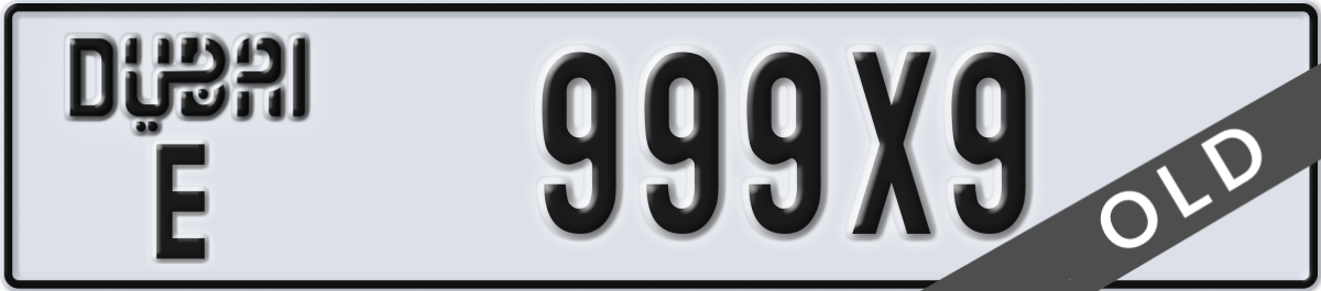 dubai License Plate Number 999X9 Code E