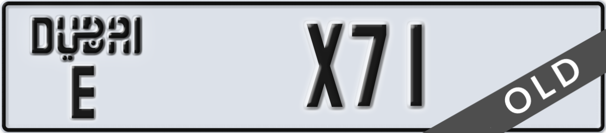 dubai License Plate Number X71 Code E