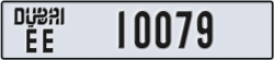 dubai - code - EE - number -10079