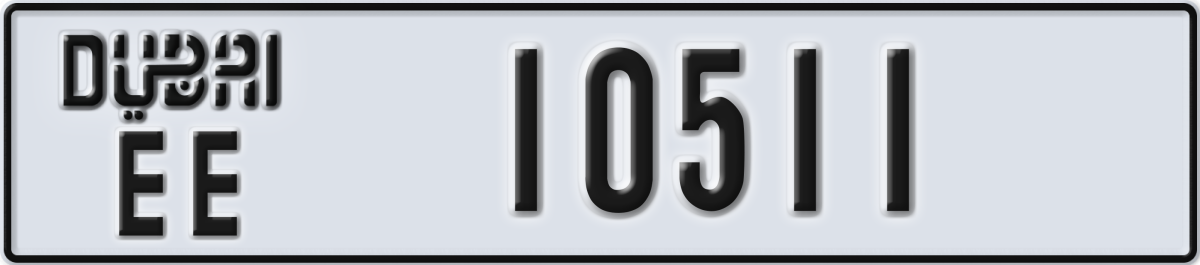 dubai License Plate Number 10511 Code EE