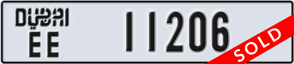 dubai License Plate Number 11206 Code EE
