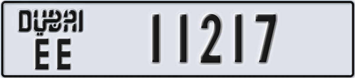 dubai License Plate Number 11217 Code EE