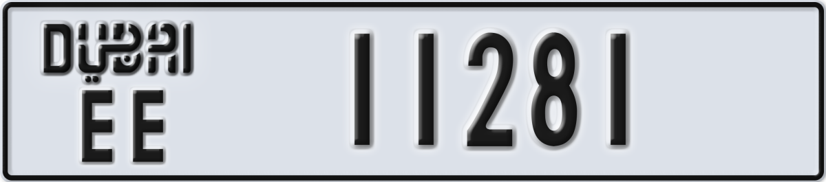 dubai License Plate Number 11281 Code EE